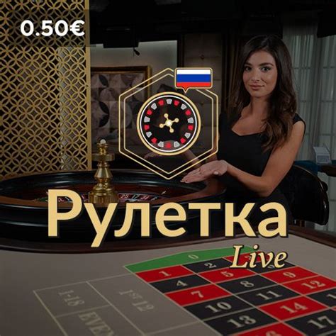 Lošimo Automatai, Internetinis Kazino .